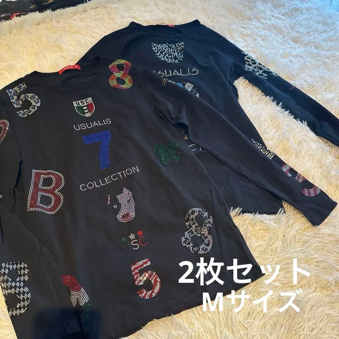 （2枚セット）USUALIS COLLECTION 7 ブラック長袖カットソー