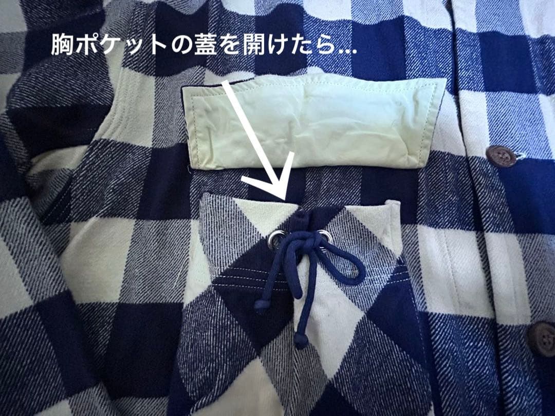 45RPM【80’s希少】紺白チェックなカバーオール