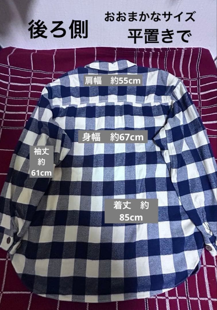 45RPM【80’s希少】紺白チェックなカバーオール