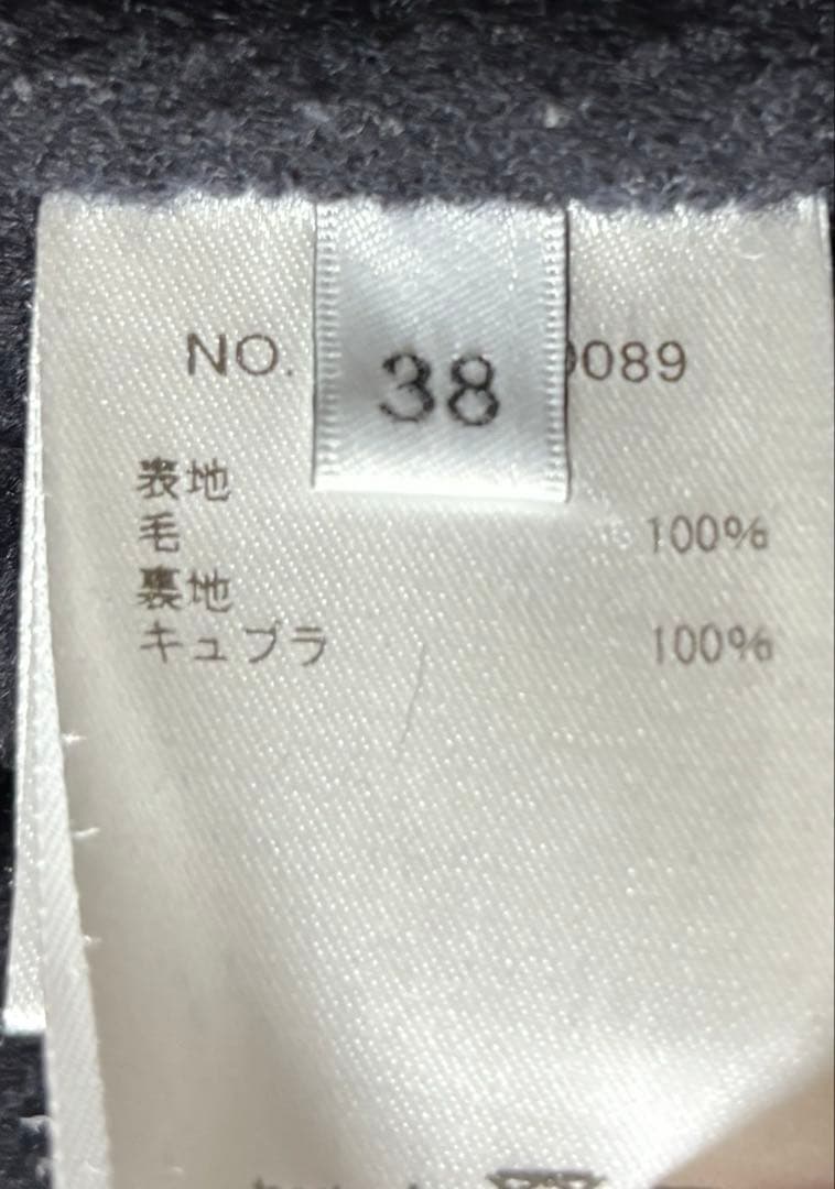 ebure スーパー120'sダブルビーバーショートコート ブラック