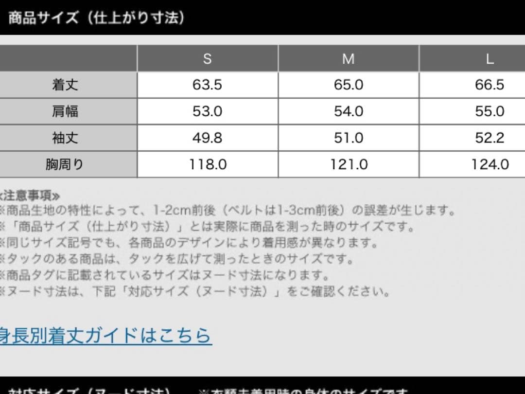 PLST スタンドカラーパデッドブルゾン