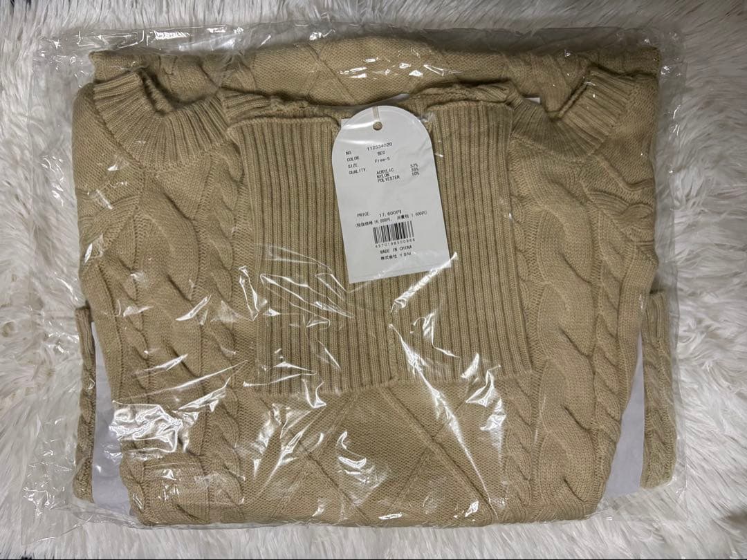 Darich オープンショルダーケーブルニットロングワンピース FSサイズ