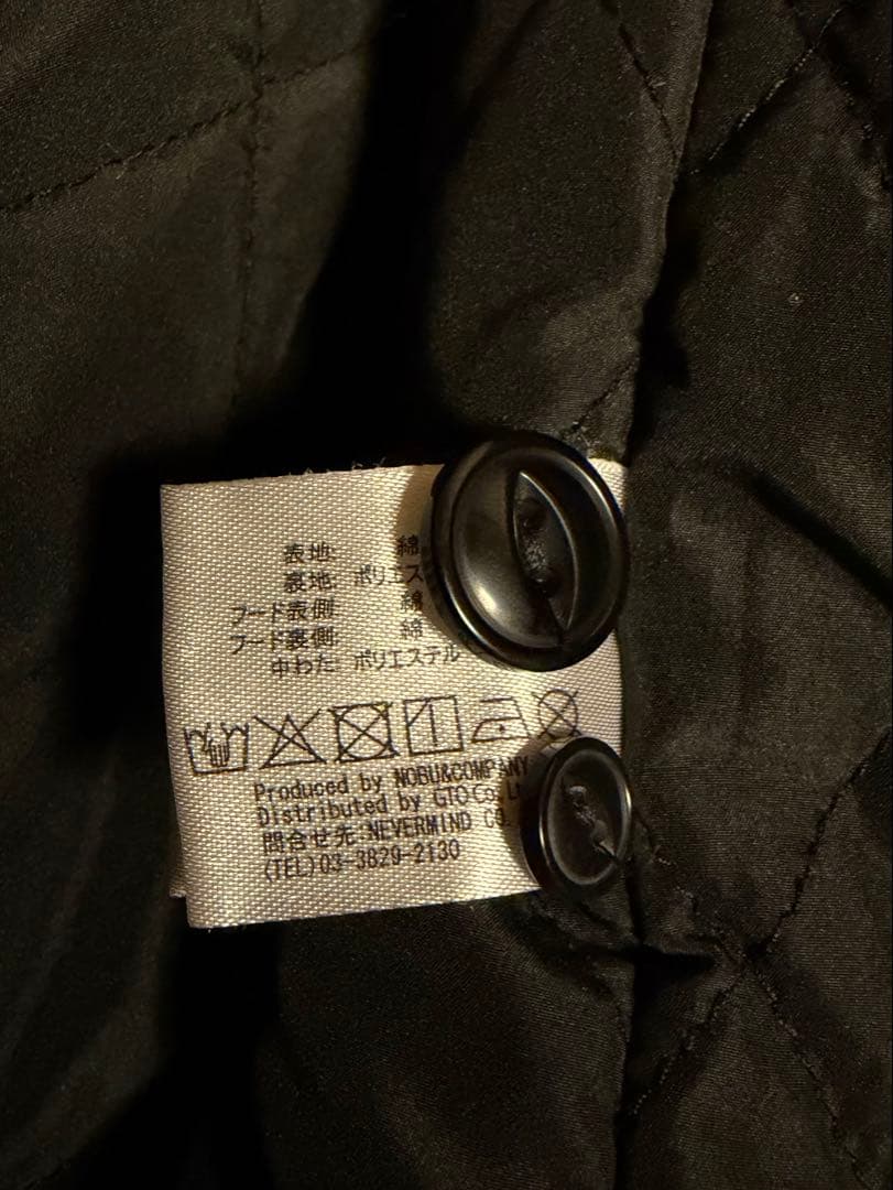 VANSON カモフラ ブルゾンジャケットXL