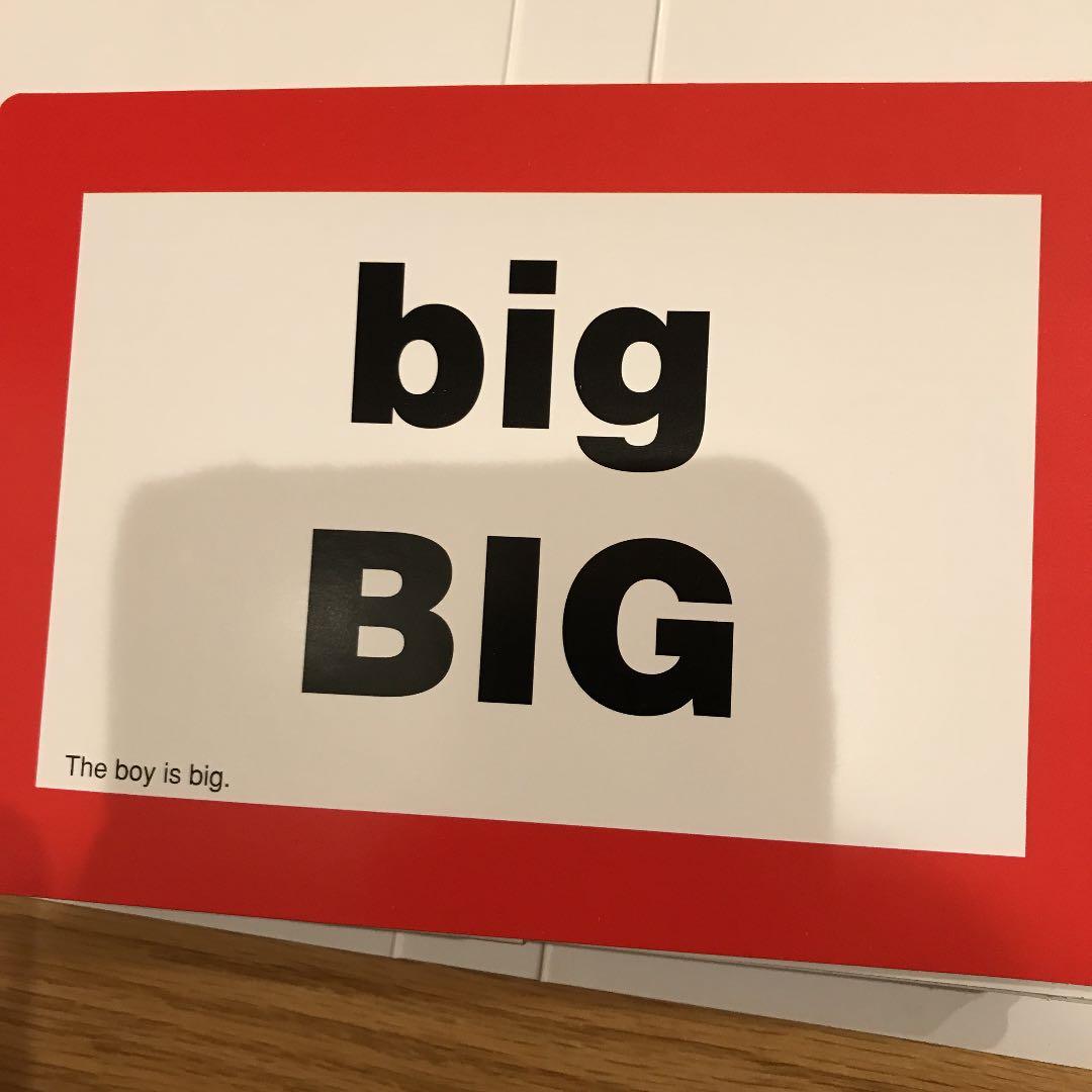 家庭保育園　バイリンガルファミリー　単語カード