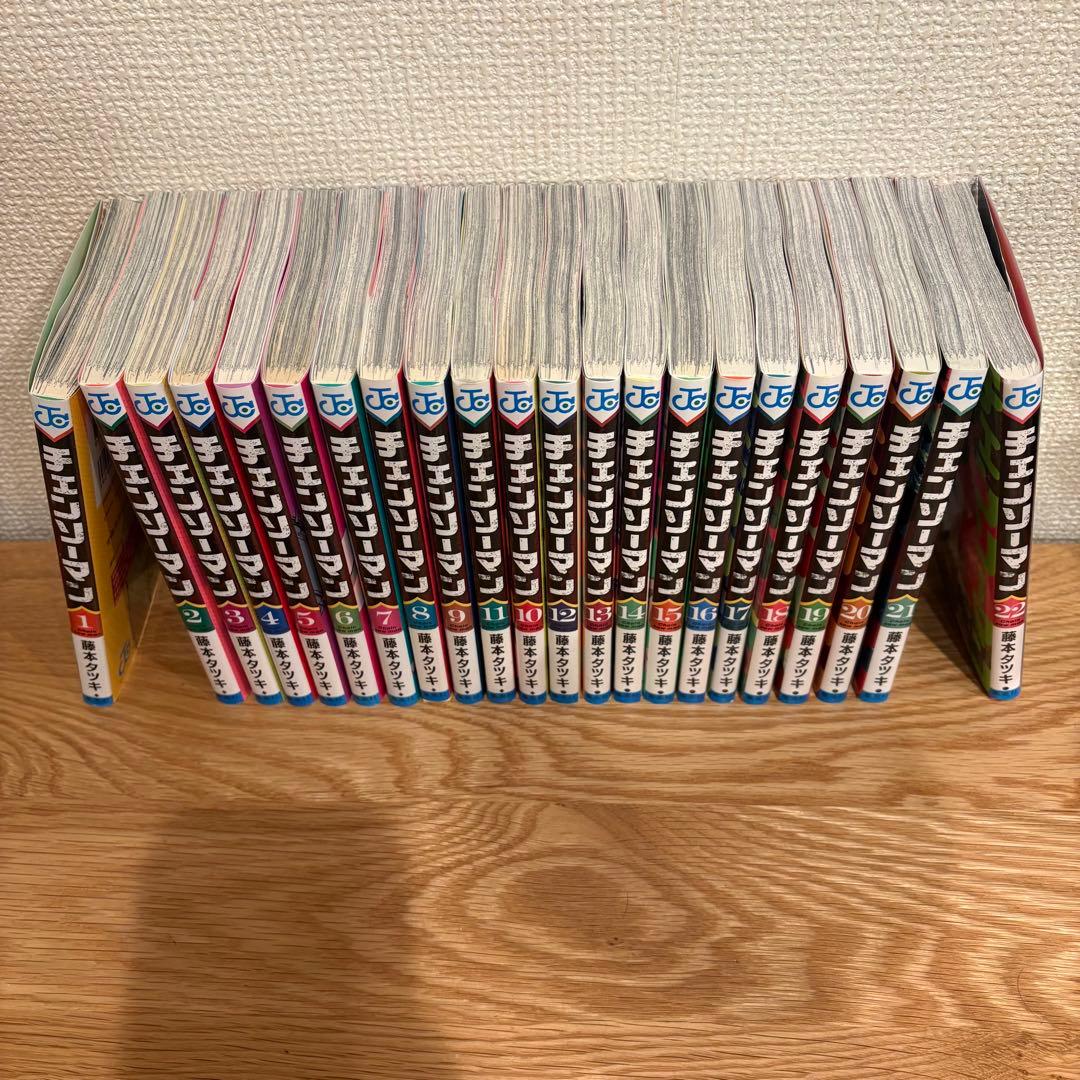 チェンソーマン　全巻