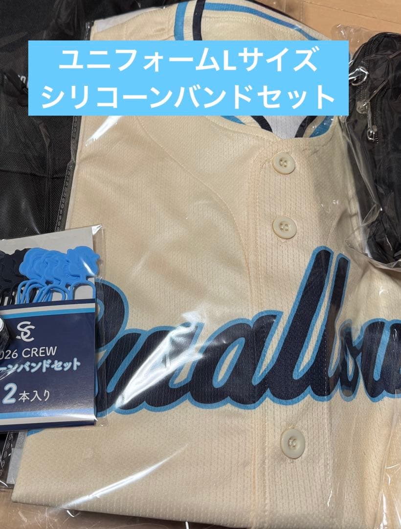 ヤクルトスワローズ 2026 CREW会員特典