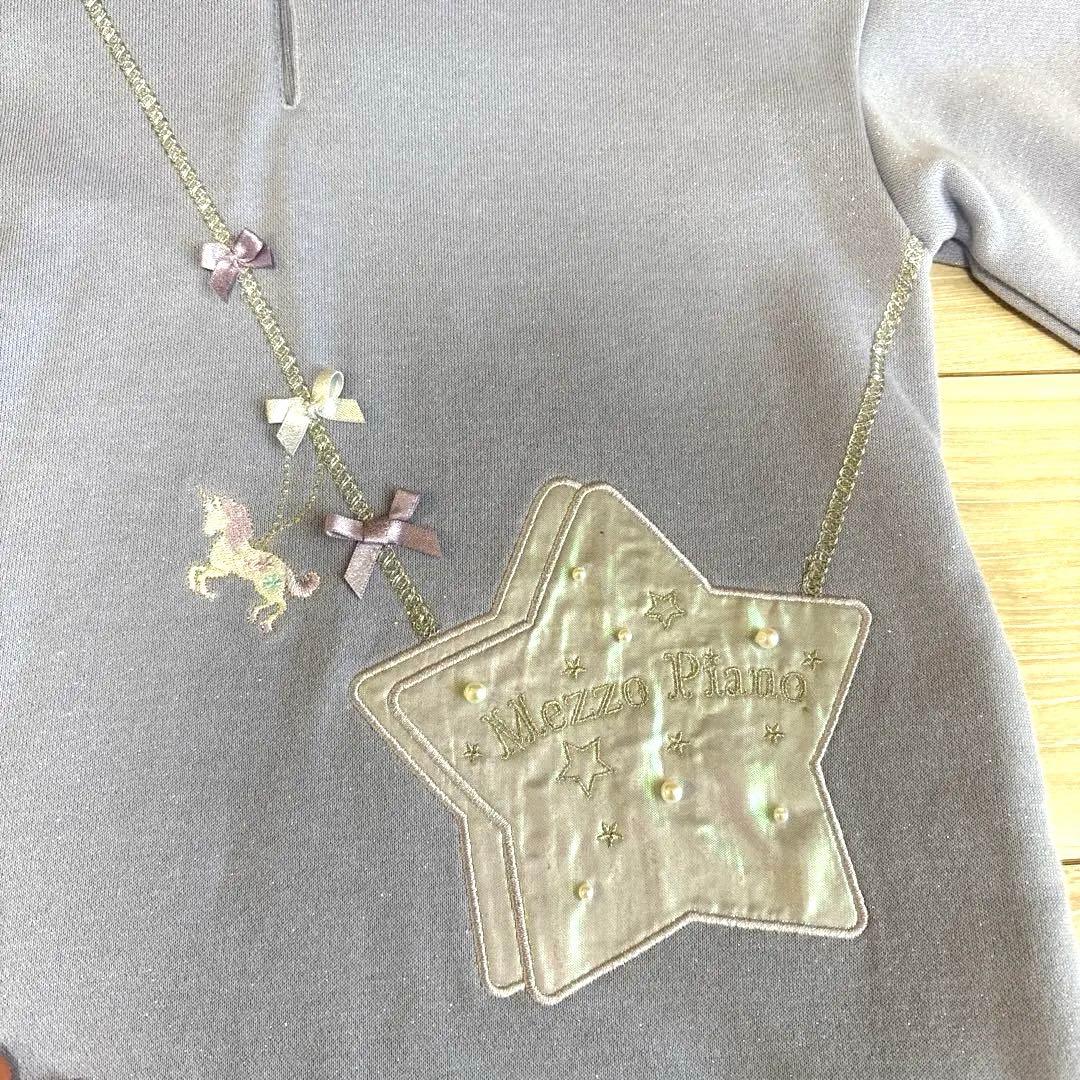 Mezzo Pianoセーラーワンピースとユニコーントレーナーとミントカットソー