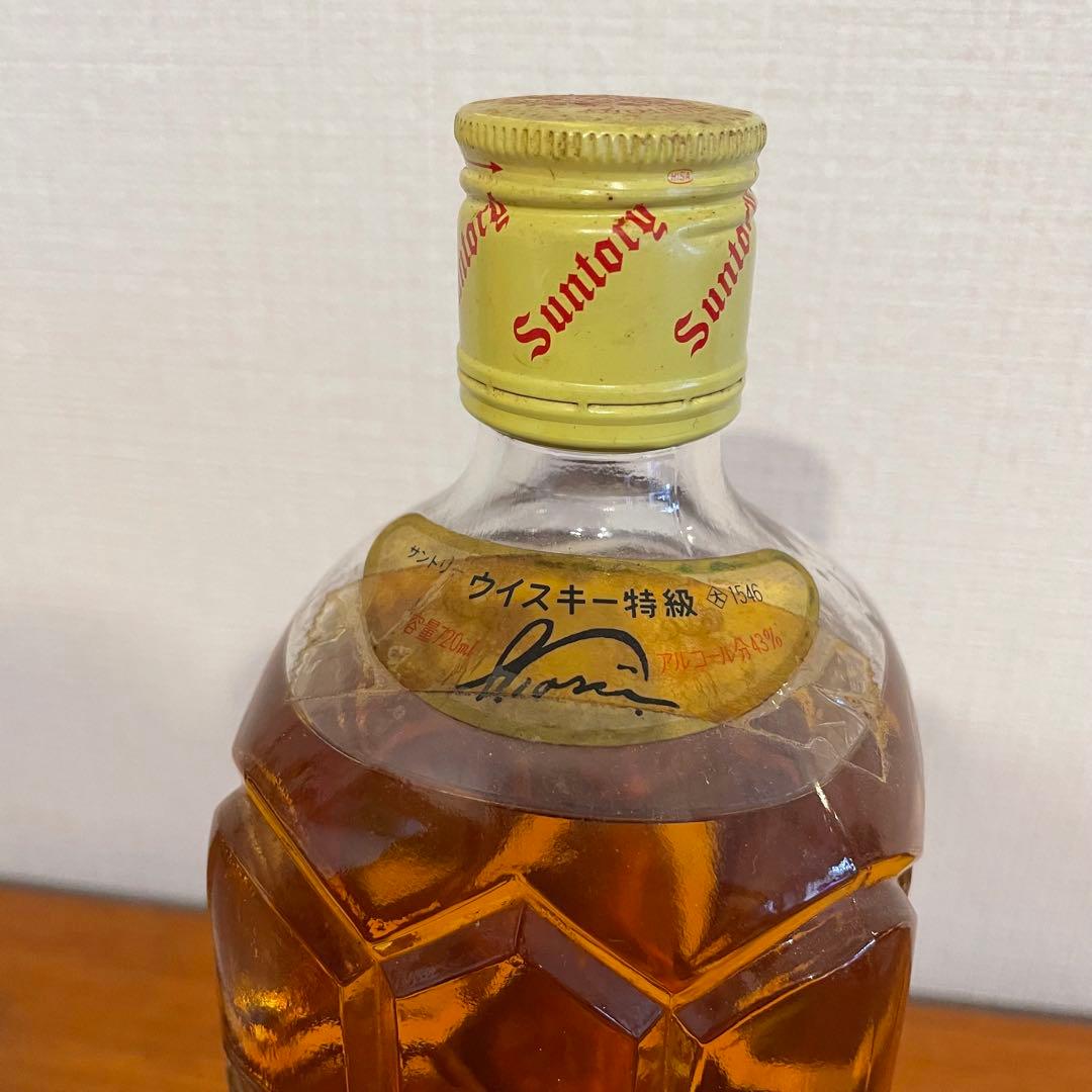 未開封　古酒 サントリー 角 特級　720ml 43％