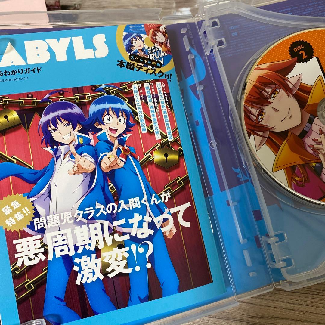 魔入りました！入間くん 第2期 DVD 初回限定盤