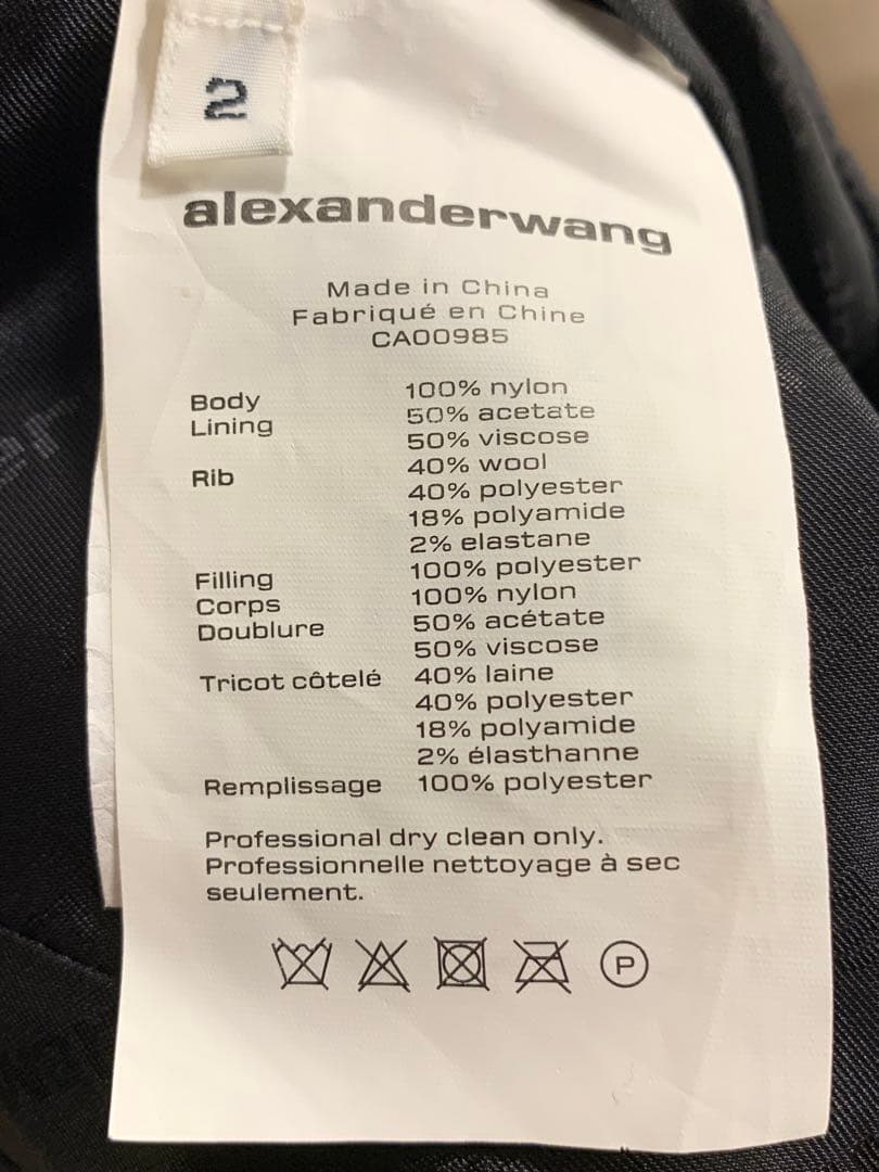 【新品未使用】Alexander Wang ブラック ミニスカート ジッパー付き