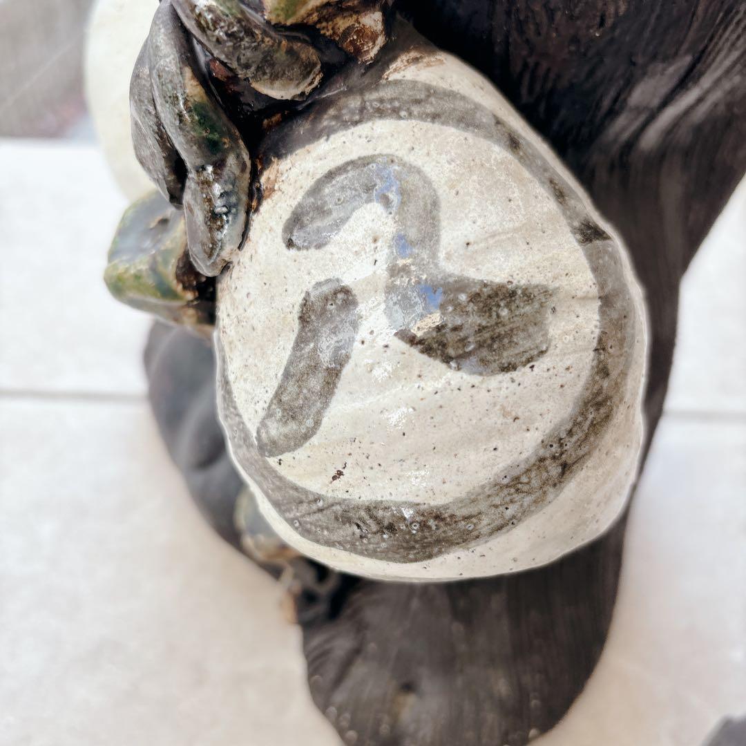 陶器製 たぬき 置物　信楽焼￼￼ たぬき　タヌキ　他抜き