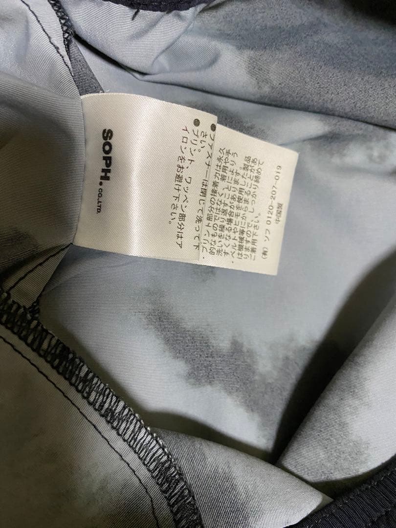 ブリストルFCRB NYLON EASY LONG PANTS ナイロンパンツ