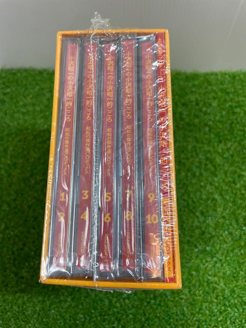 【未開封】小沢昭一の小沢昭一的こころ 昭和の傑作選 CDボックス 10枚組