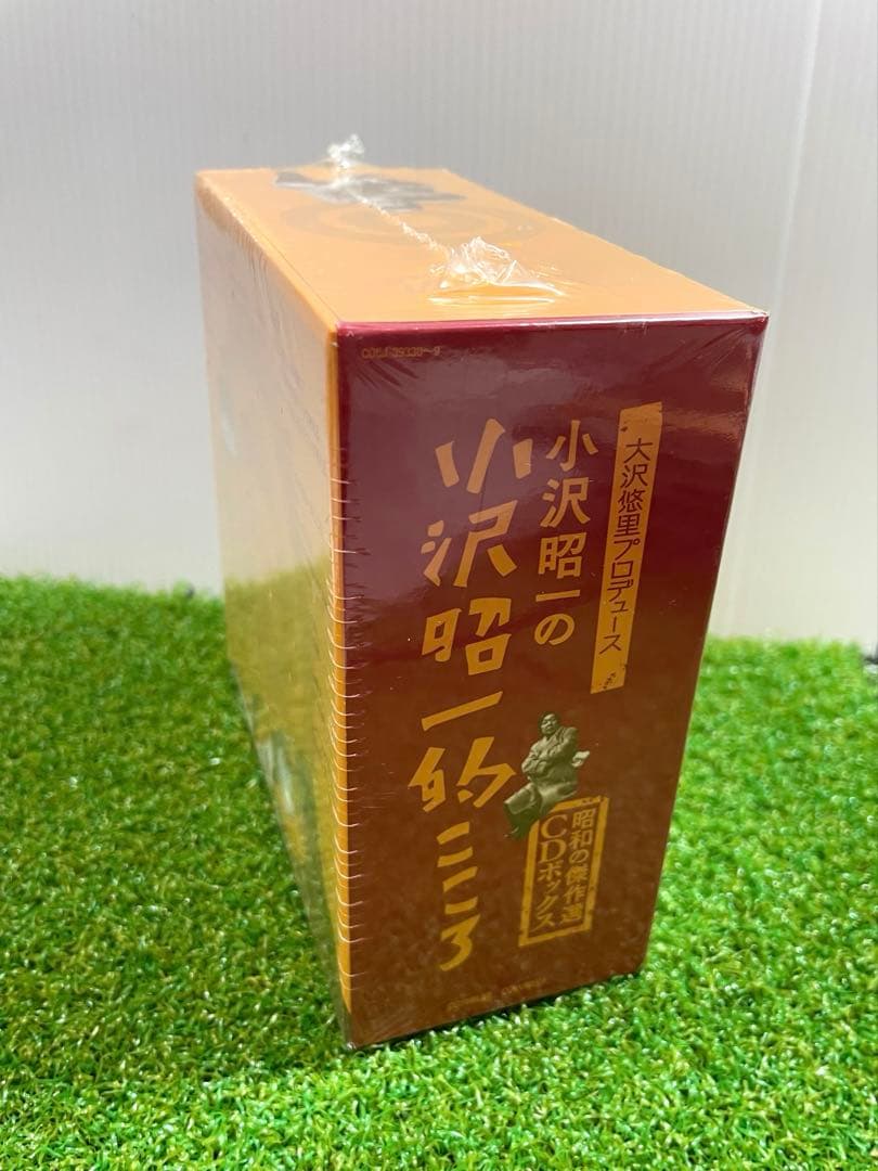 【未開封】小沢昭一の小沢昭一的こころ 昭和の傑作選 CDボックス 10枚組