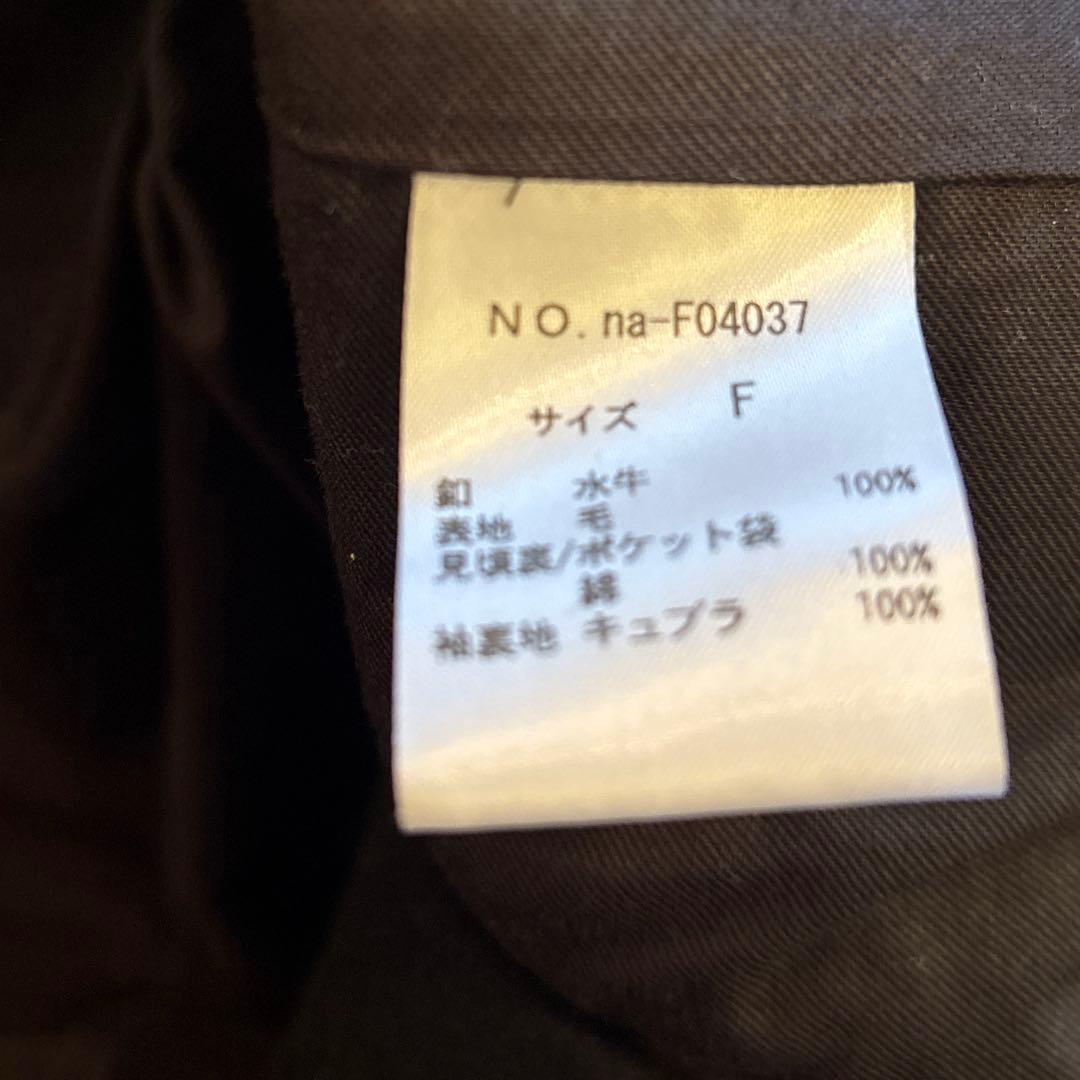 atelier naruseアトリエナルセメルトンウールコクーンコート＊F＊美品