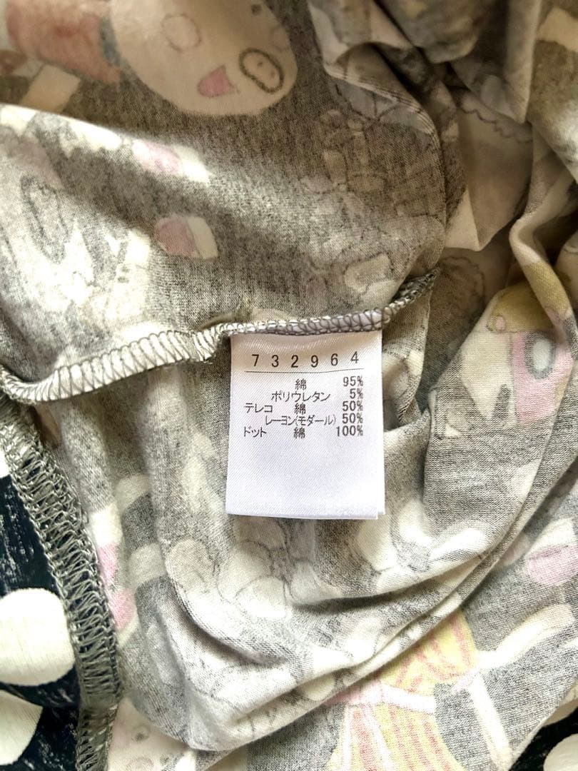 アルベロベロ　五分袖チュニック　 オレボレブラ