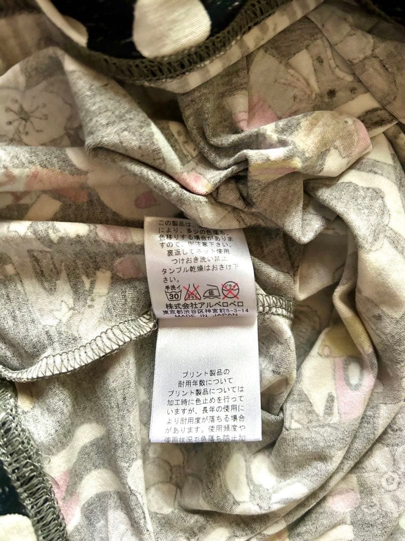 アルベロベロ　五分袖チュニック　 オレボレブラ