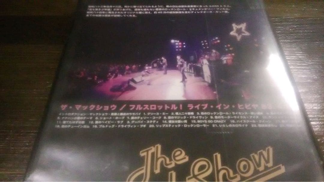 美品稀少DVD/ザ・マックショウ/フルスロットル！ライブ・イン・ヒビヤ
