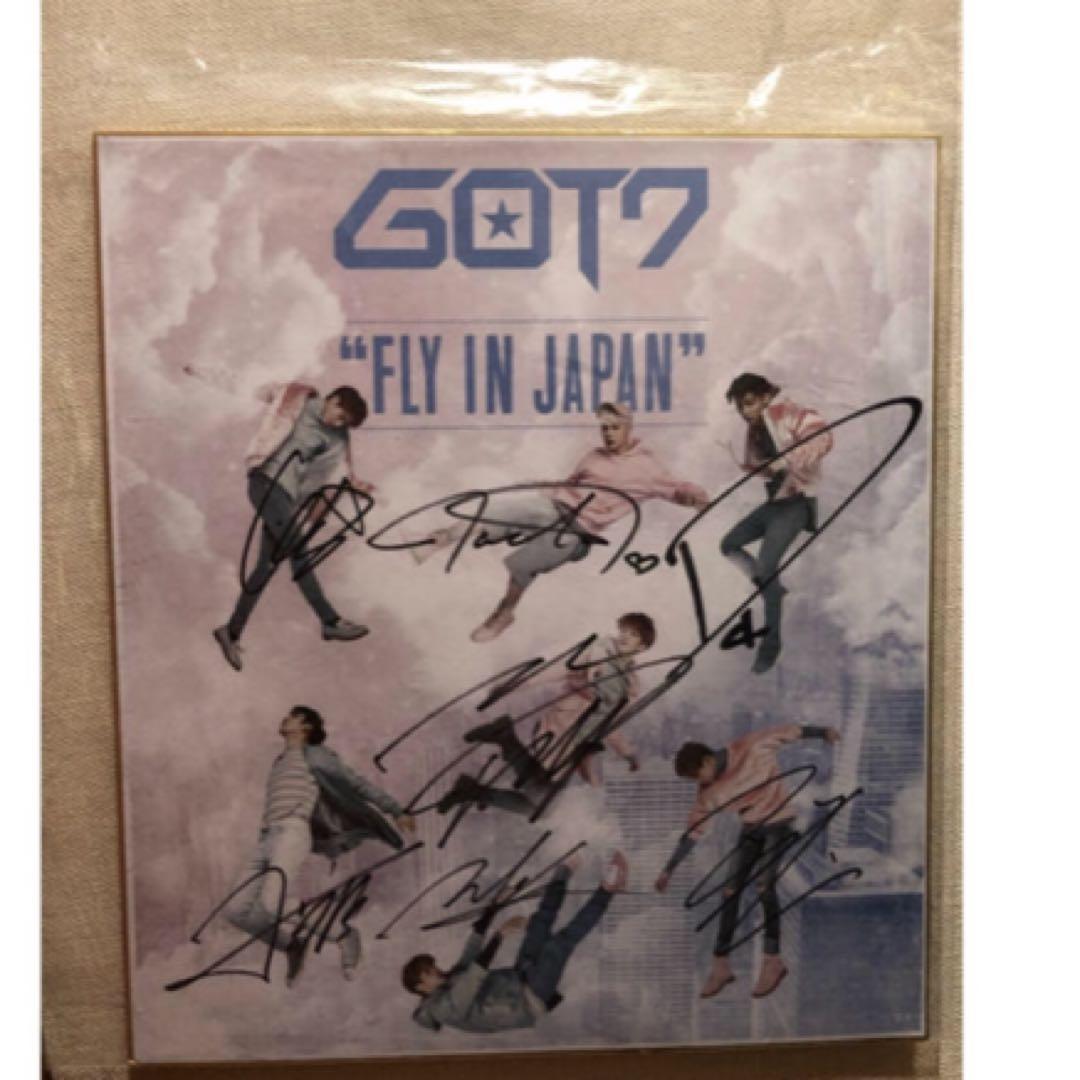 GOT7 メンバー7人直筆サイン入り色紙！！