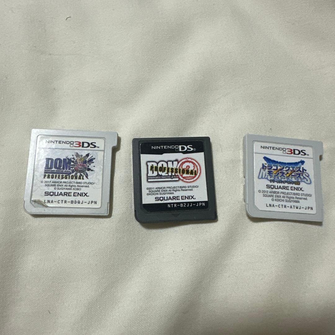 ドラゴンクエストモンスターズ DQM