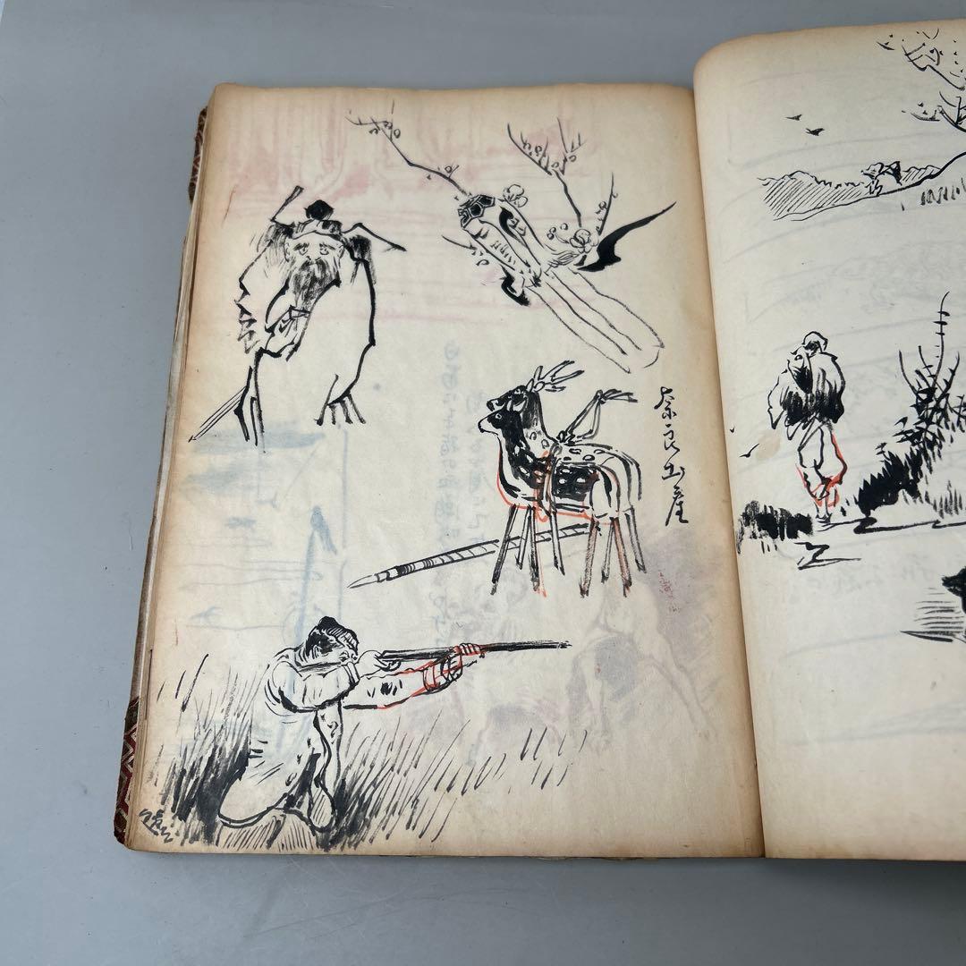 華風景 明治時代 鹿児島圭吾