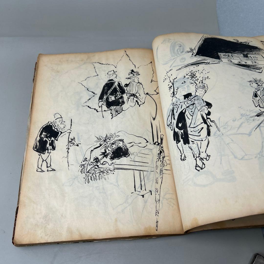 華風景 明治時代 鹿児島圭吾