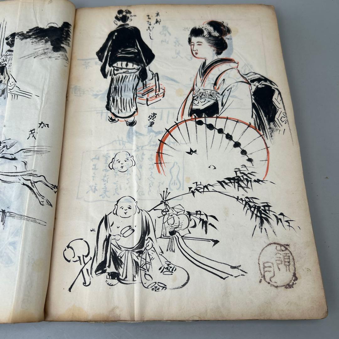 華風景 明治時代 鹿児島圭吾