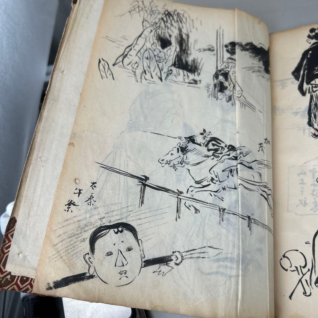 華風景 明治時代 鹿児島圭吾