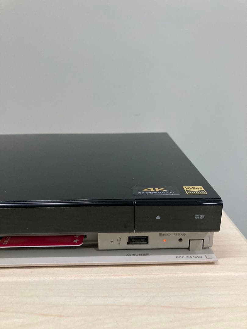 めっちゃ綺麗　1TB ソニー　ブルーレイ　BDZ-ZW 1500