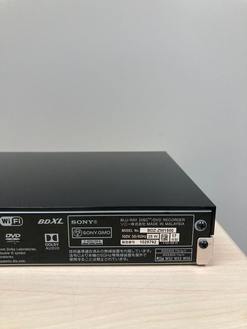 めっちゃ綺麗　1TB ソニー　ブルーレイ　BDZ-ZW 1500