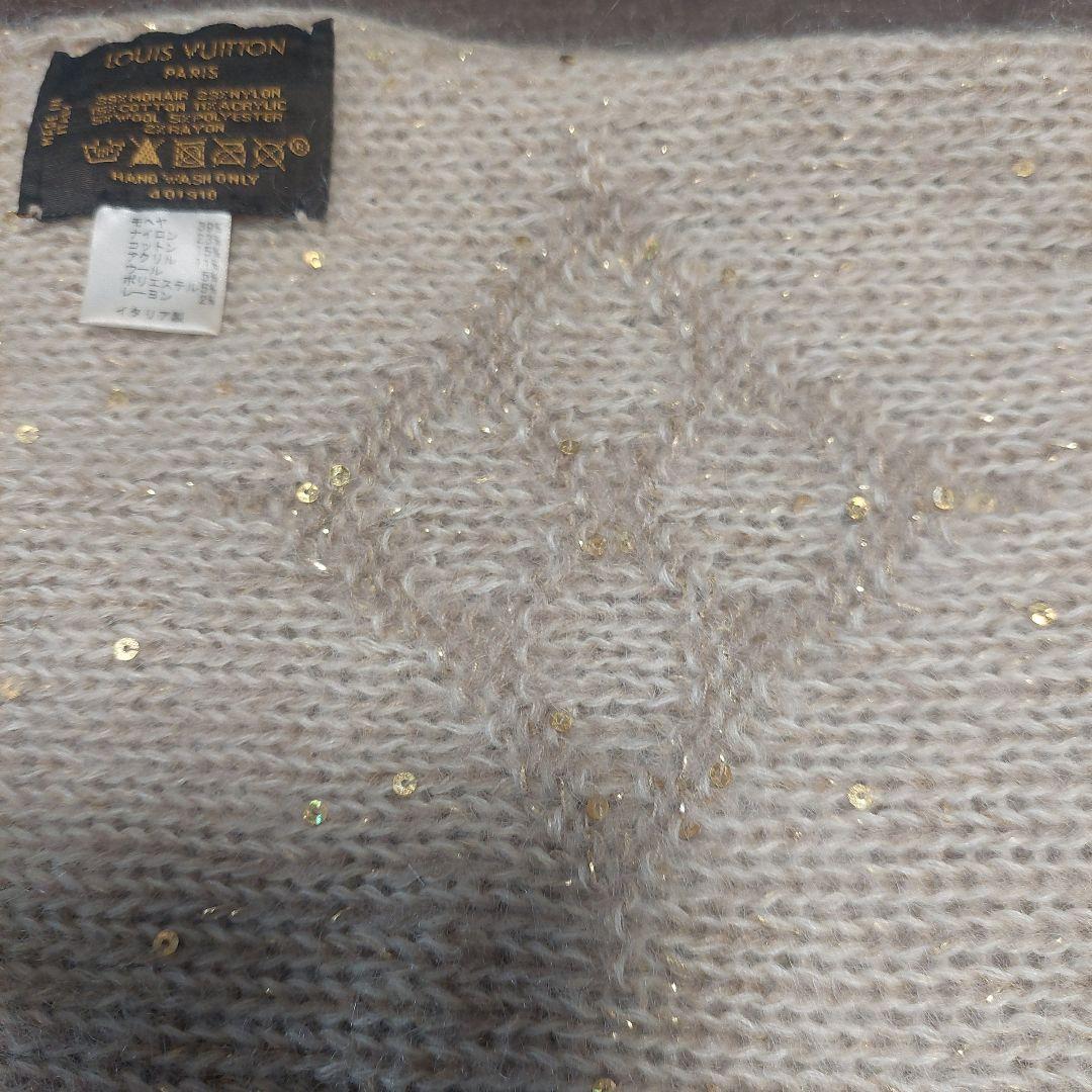 LOUIS VUITTON ラメ入りマフラー