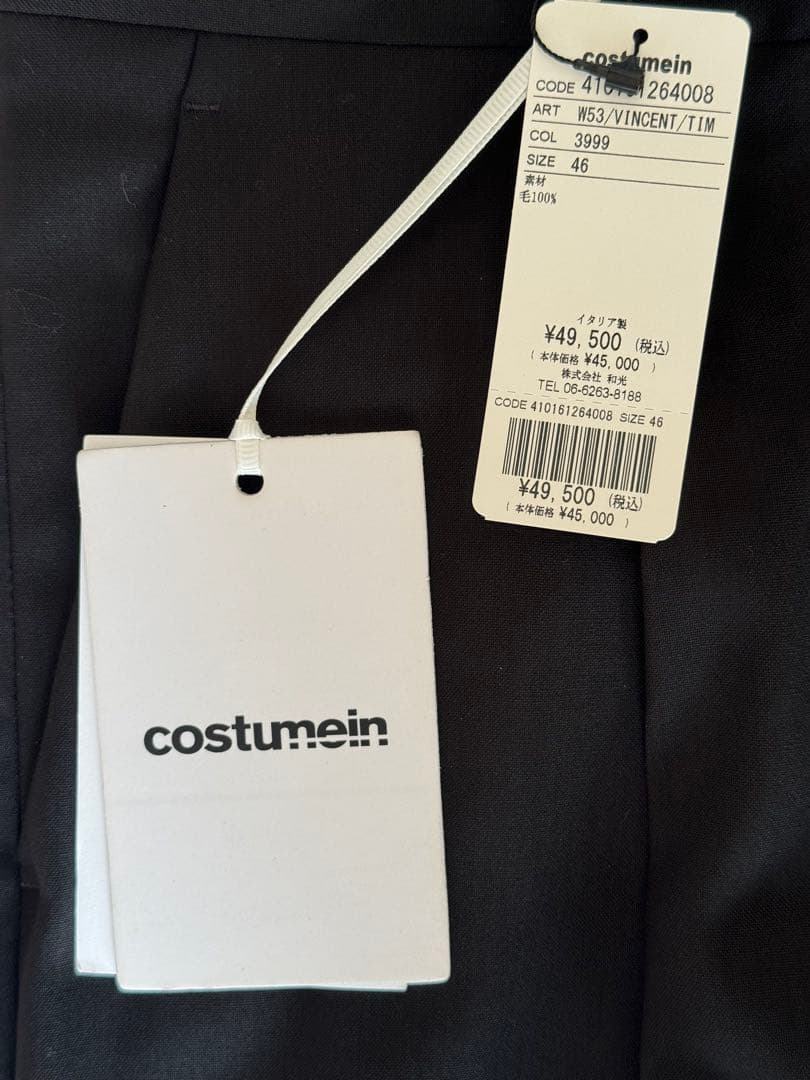 新品未使用　costumeinコストメイン　イタリア製　黒ブラック　ウール100