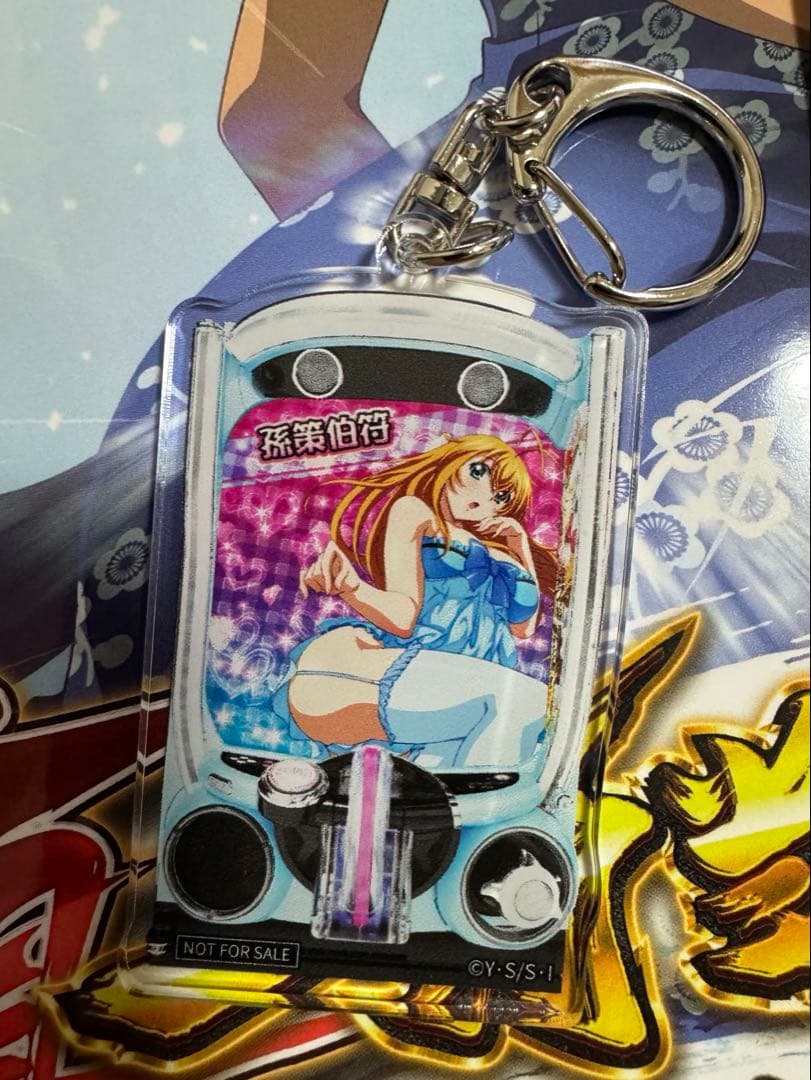 みんパチ　D-light 一騎当千　アクリルキーホルダー　孫策伯符