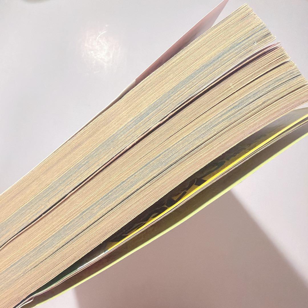 別冊マーガレット 2010年2月号 君に届け