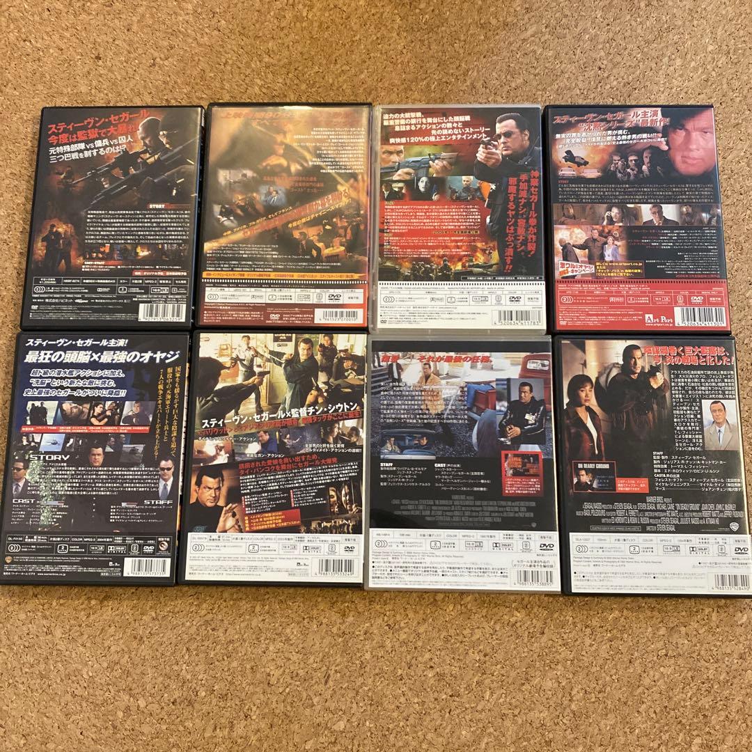 スティーヴン・セガール DVD 16枚 まとめ売り/沈黙シリーズ etc.