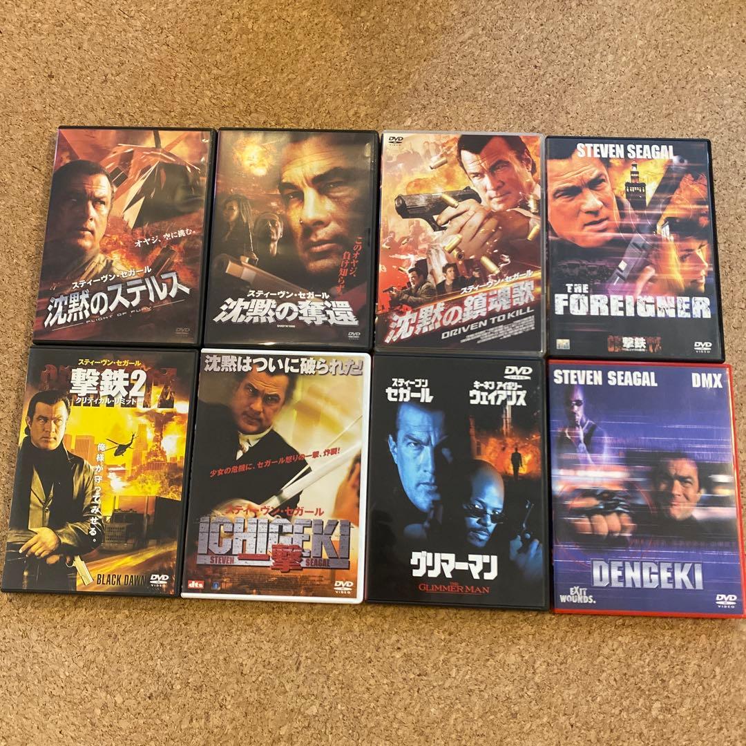 スティーヴン・セガール DVD 16枚 まとめ売り/沈黙シリーズ etc.
