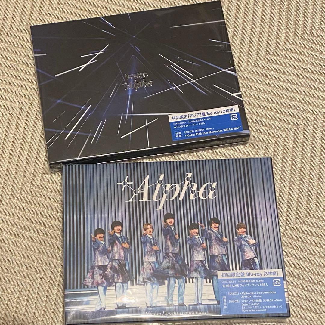 なにわ男子/+Alpha'〈初回限定盤・アジア盤〉Blu-ray