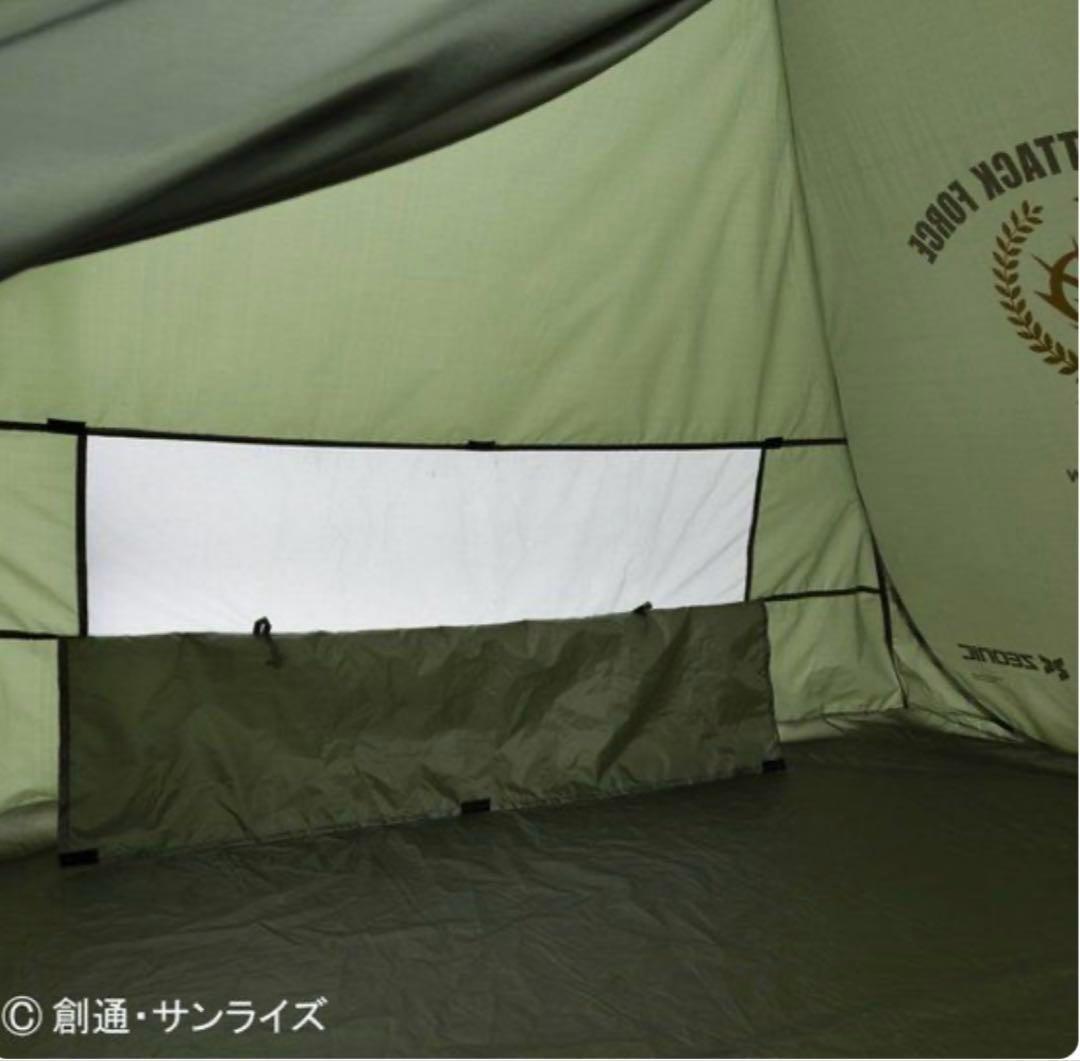 [新品•未開封] ジオン公国支援物資 サンシェード