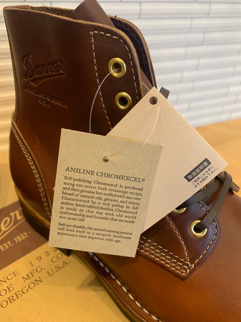 Danner D-1803 ダークブラウン ブーツ　オカント　ホーウィン