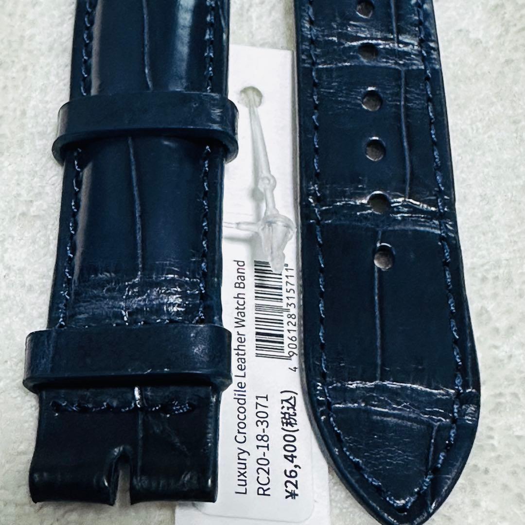 3071#20mm-18mmミッドナイトブルー★本物クロコダイルベルト★スイス製