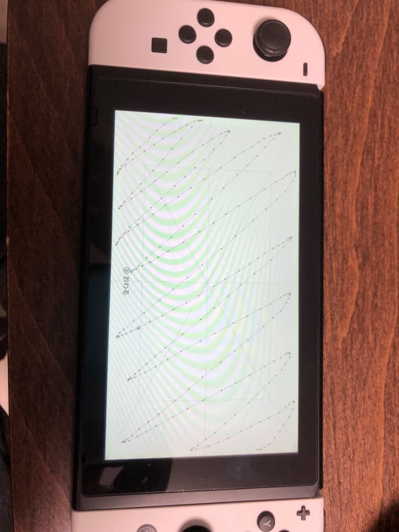 Nintendo Switch 本体　ホワイト