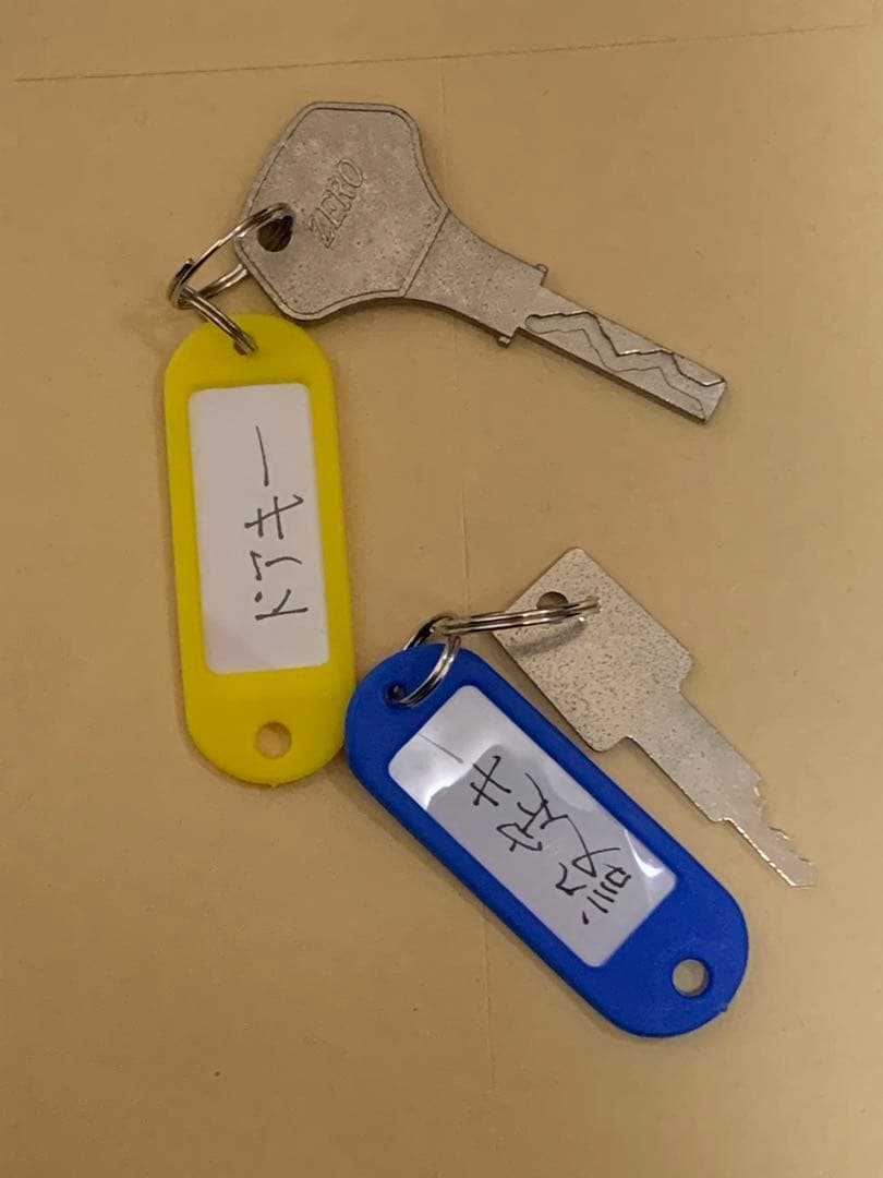 ユ*キ様 パチスロ　スロット 実機 　バジリスク　2