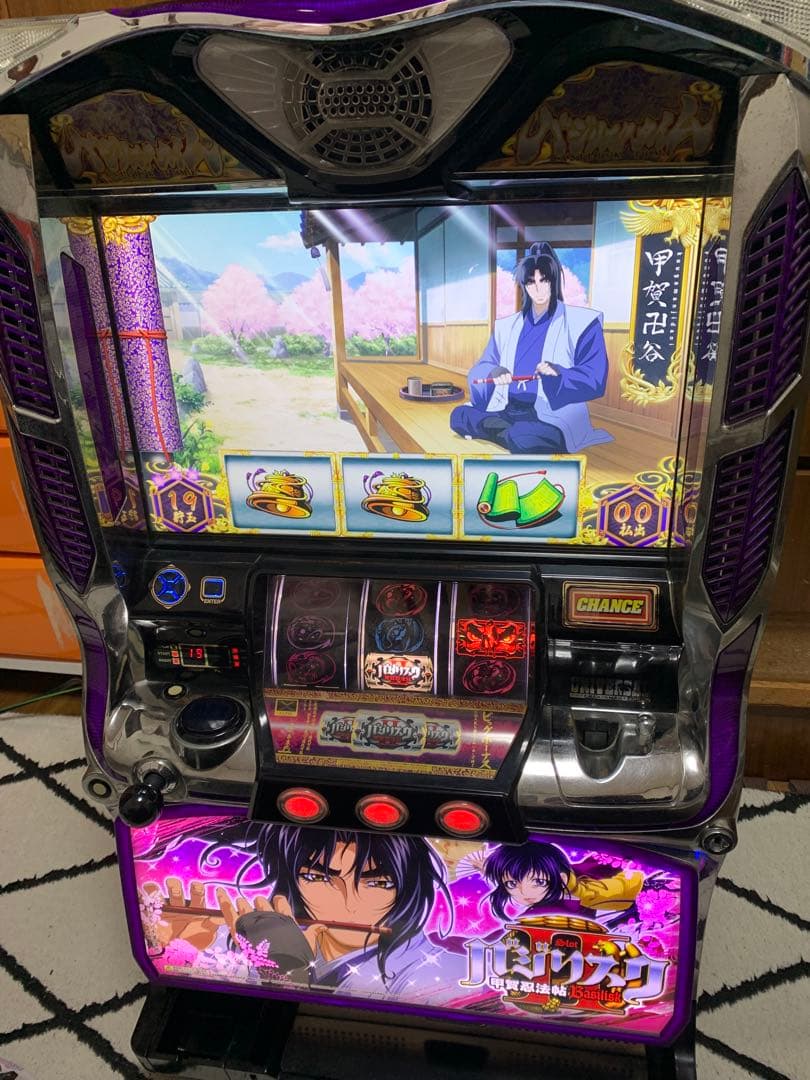 ユ*キ様 パチスロ　スロット 実機 　バジリスク　2
