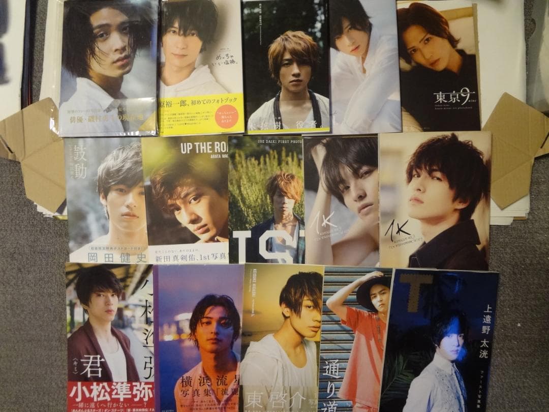 イケメン俳優・声優・アーティスト・男子     おまとめ写真集セット