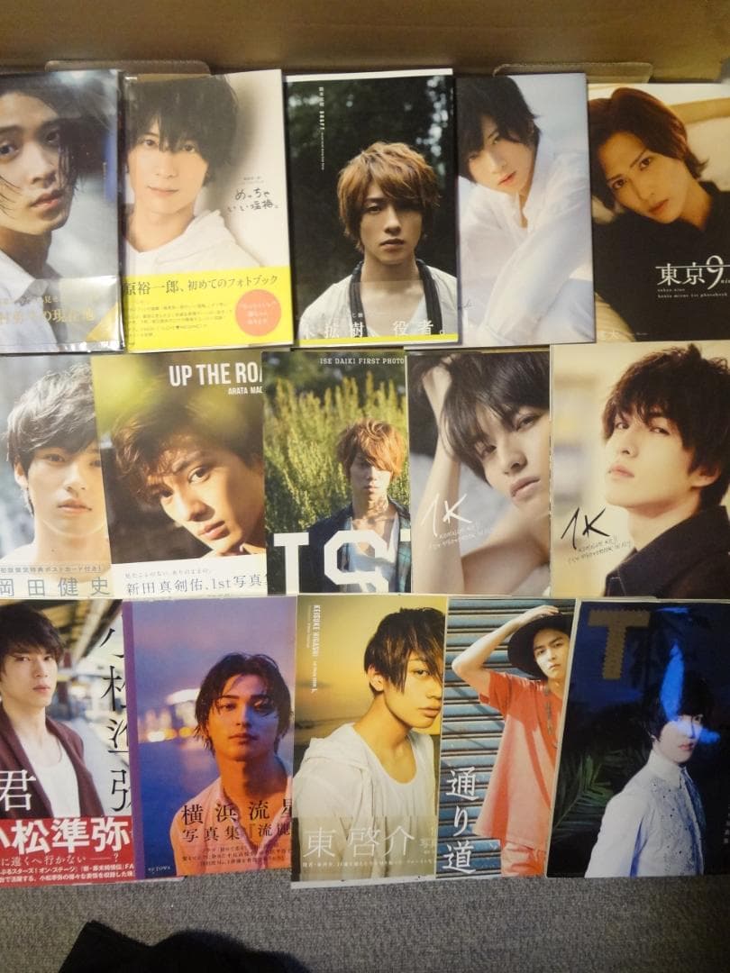 イケメン俳優・声優・アーティスト・男子     おまとめ写真集セット