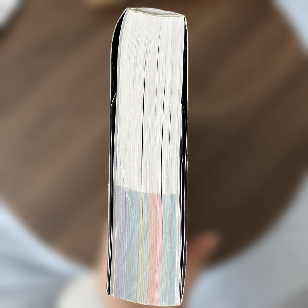 ウミウシ 1260種 新版