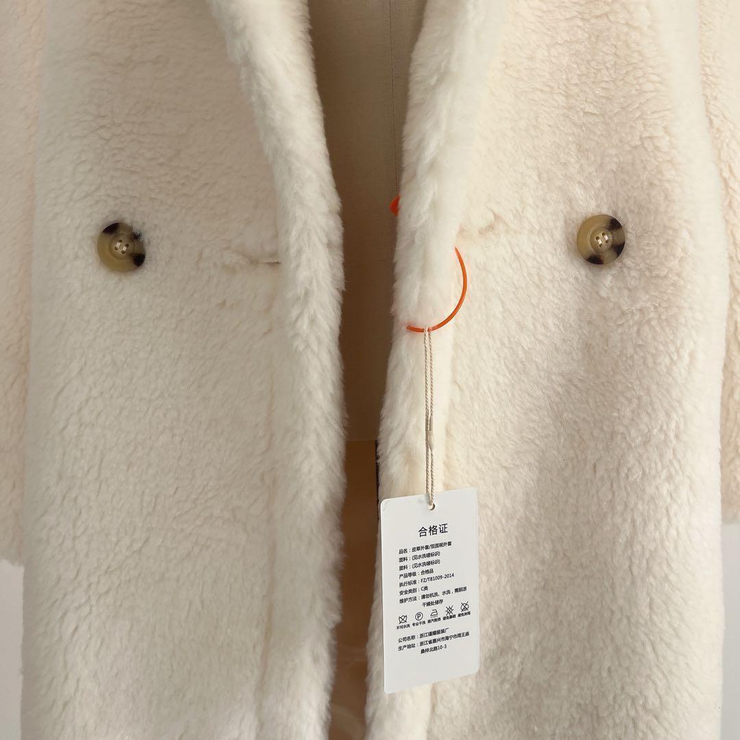 新品未使用 ベアロングコート テディコート ホワイト アウター