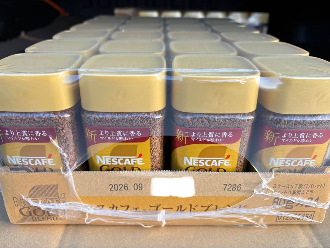 NESCAFÉ ゴールドブレンド80g× 24本入り