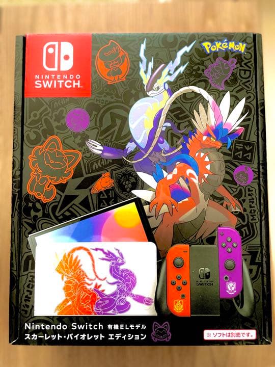響*様 【早い者勝ち！最終値下げ！】Switch有機EL本体＋スカーレットカセッ