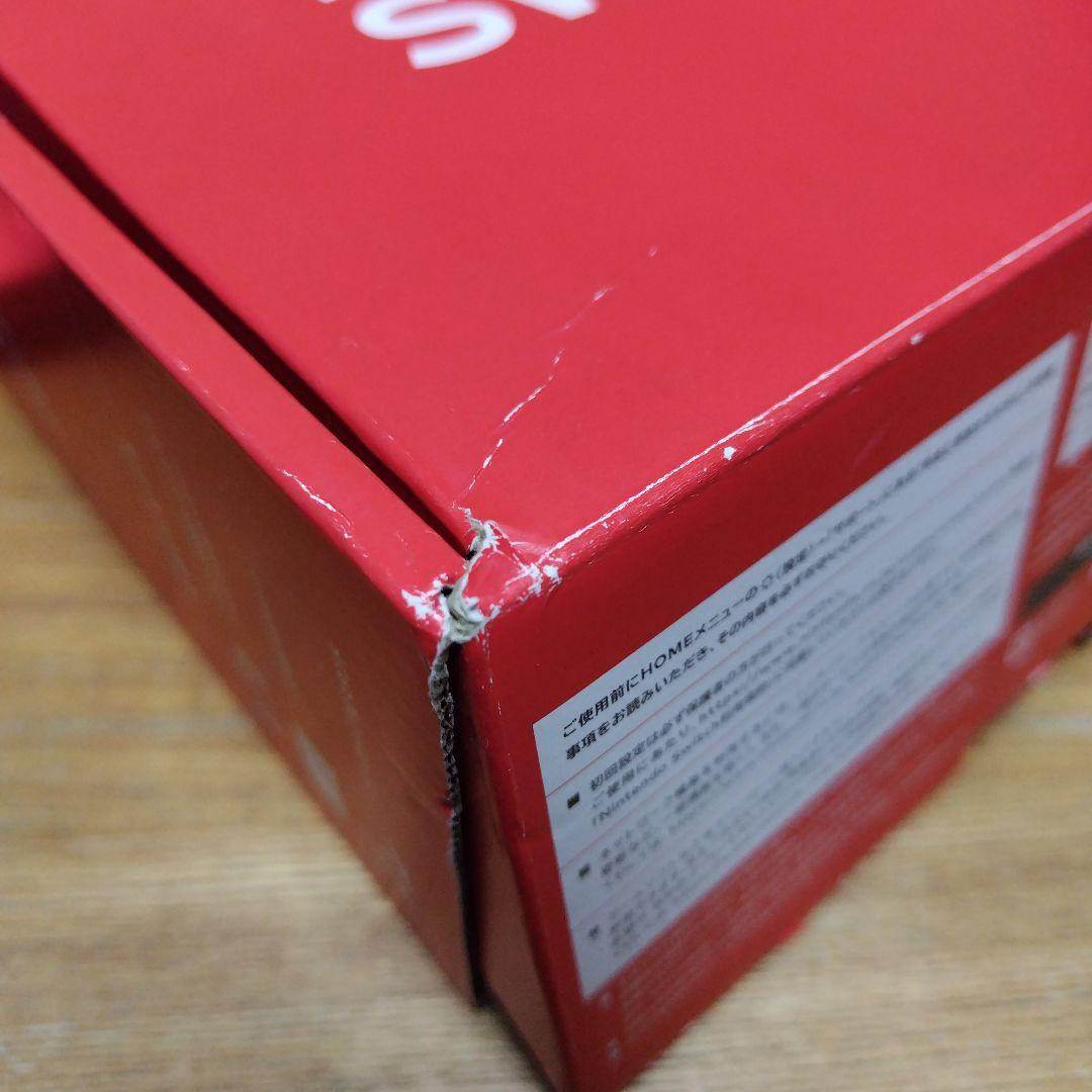 ニンテンドー　Switch 有機EL